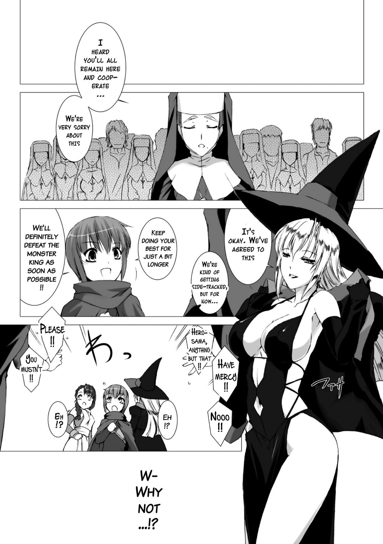 Lust Resort!! Tokubetsu Genteiban - Page 76