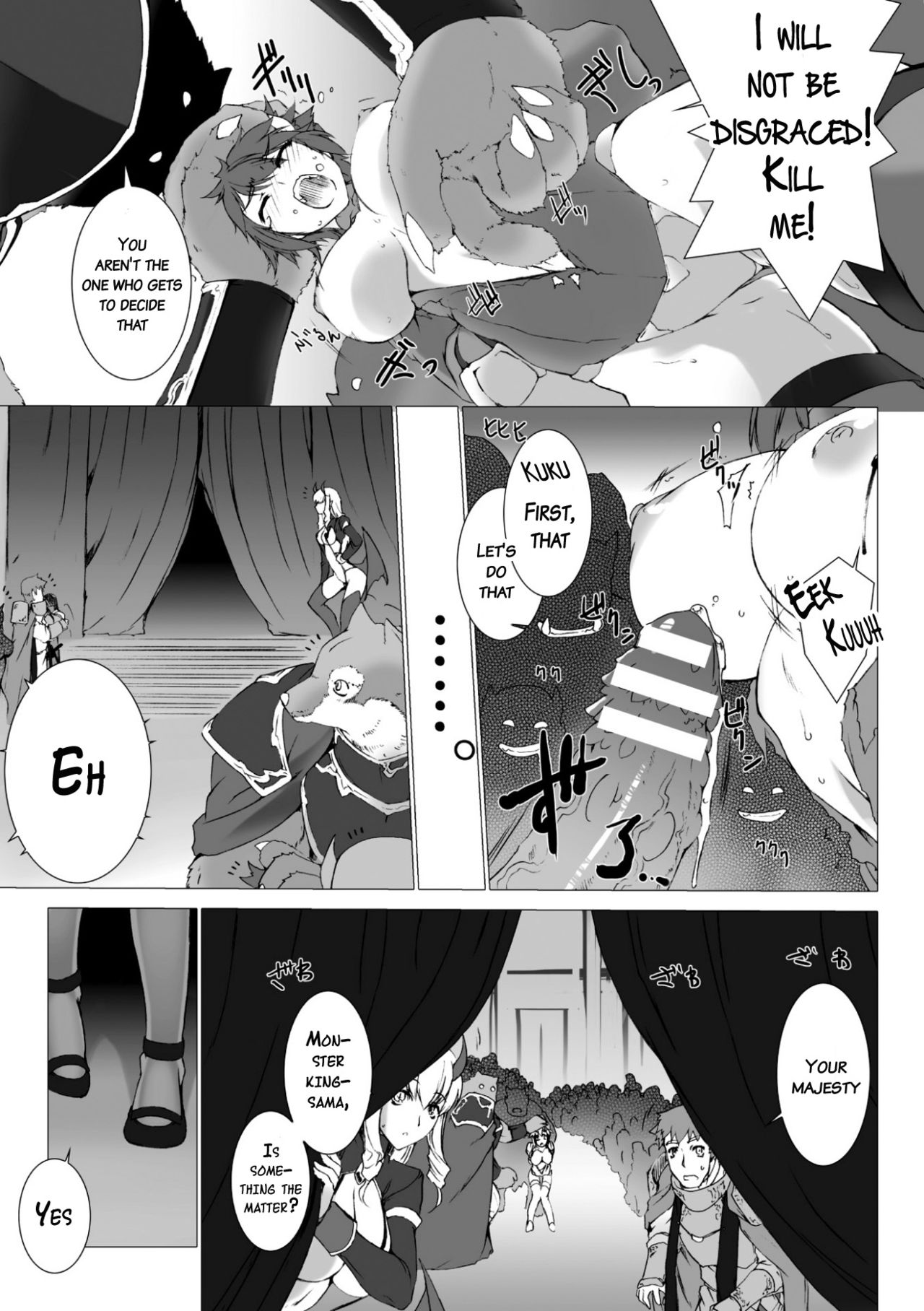 Lust Resort!! Tokubetsu Genteiban - Page 79