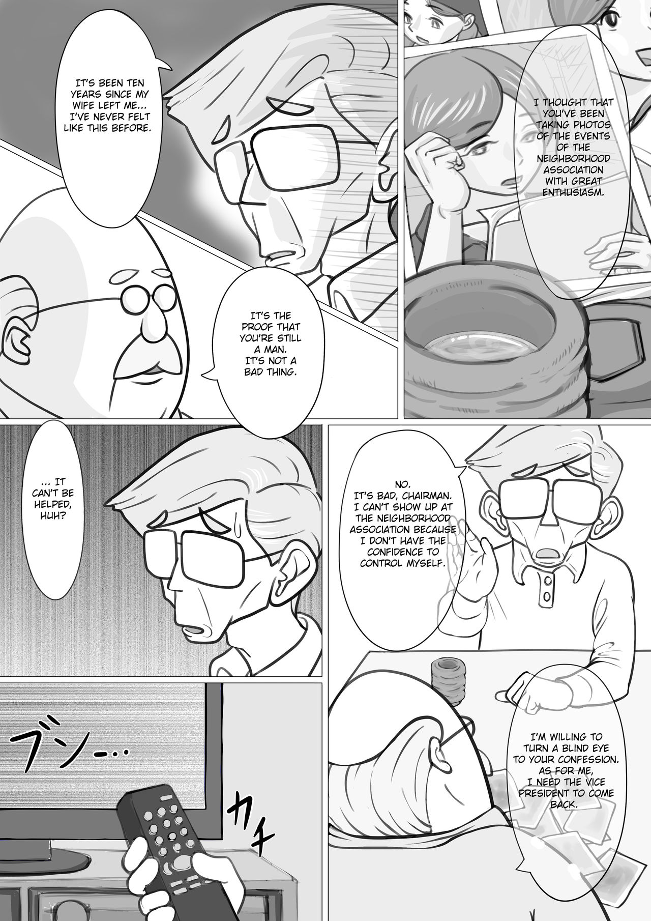 Hitozuma Yumiko no Chounaikai Houshi - Page 11