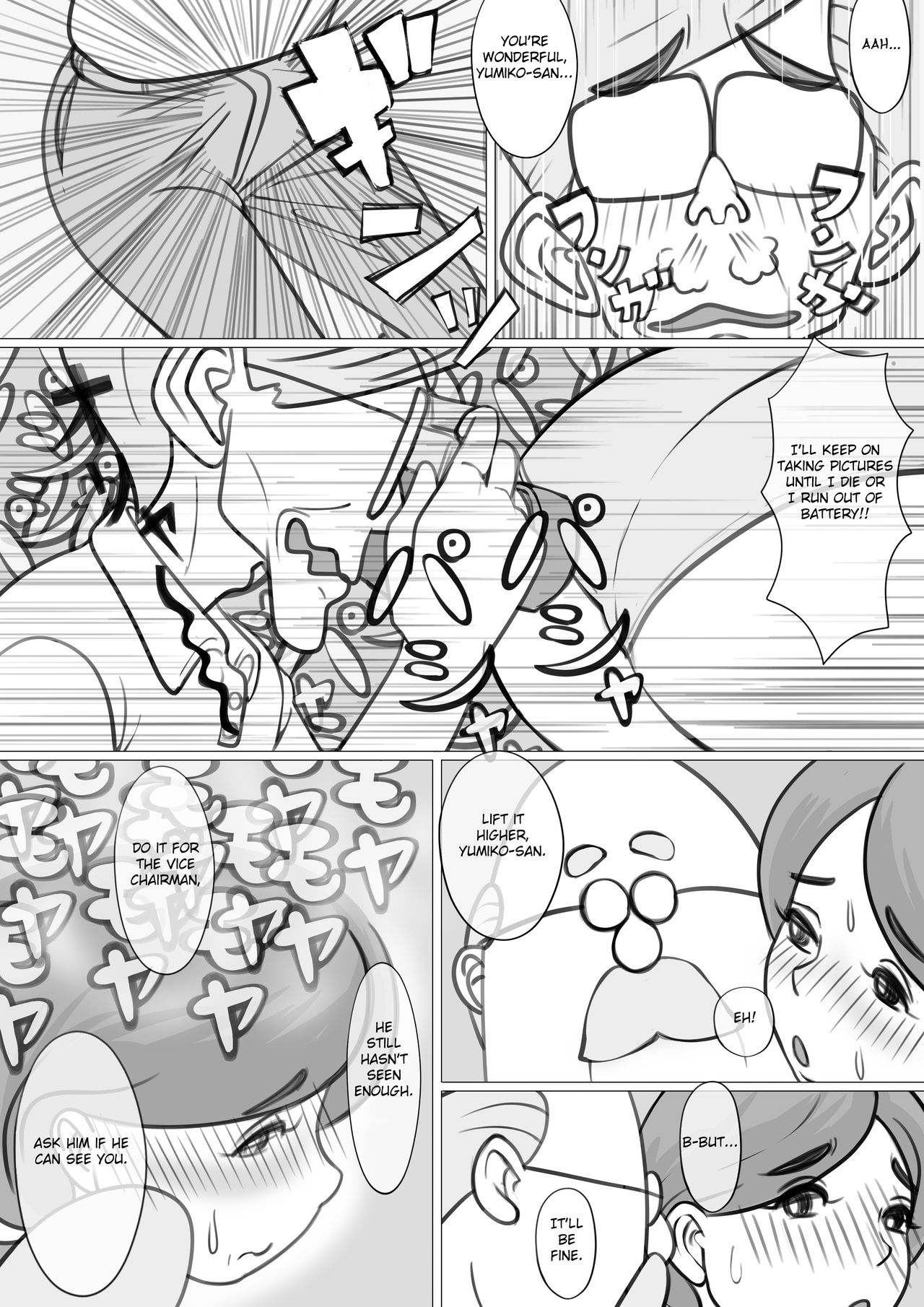 Hitozuma Yumiko no Chounaikai Houshi - Page 26