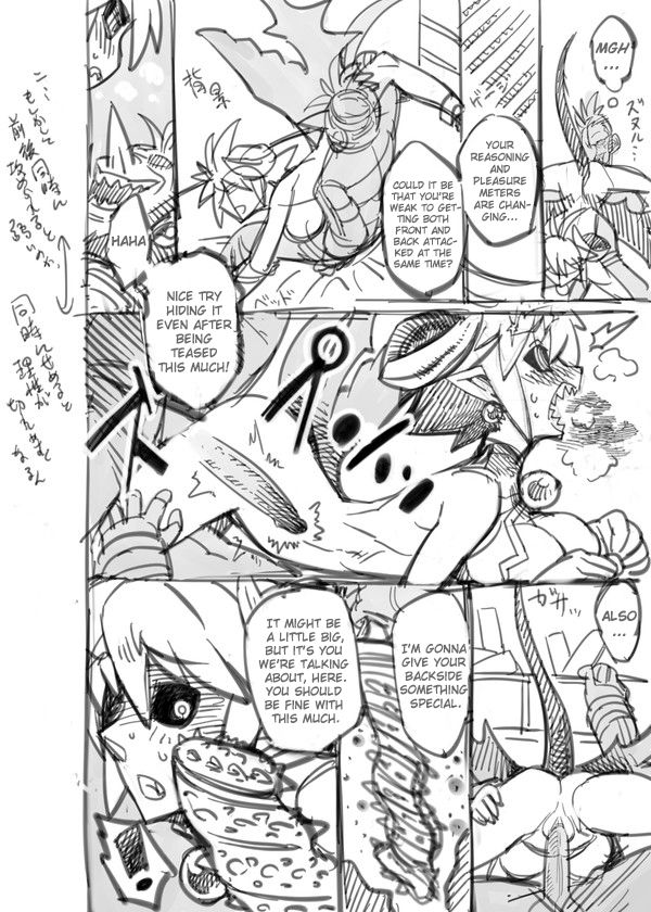 ZXF Jidai no Ibutsu - Page 12