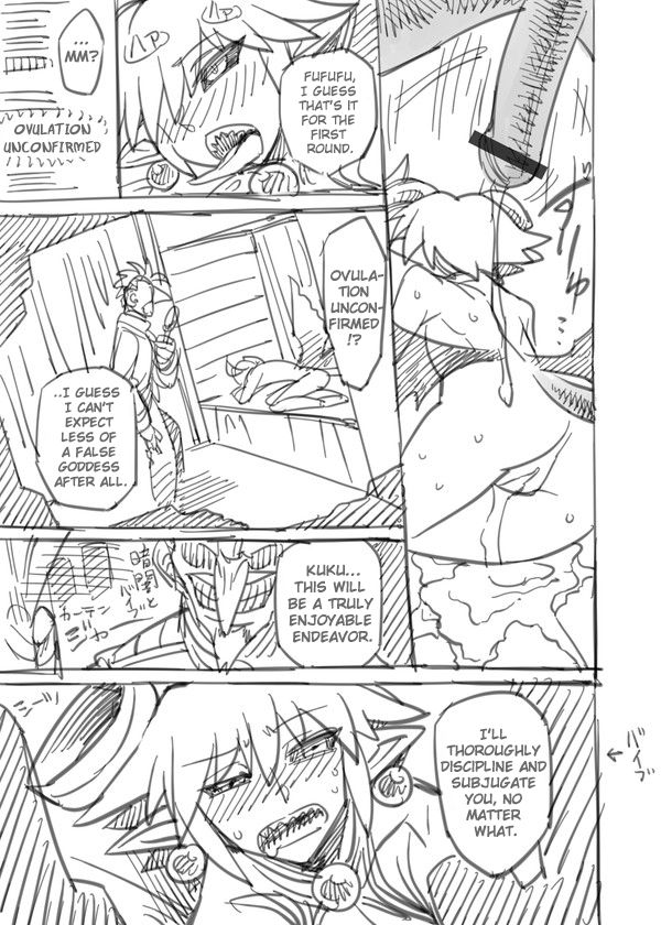 ZXF Jidai no Ibutsu - Page 9