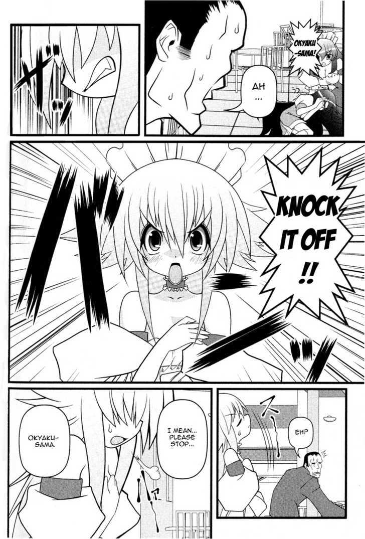 Asuka Hybrid Chapter 1-18 - Page 116