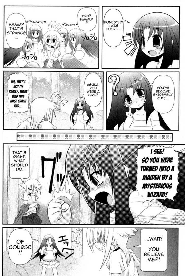 Asuka Hybrid Chapter 1-18 - Page 12