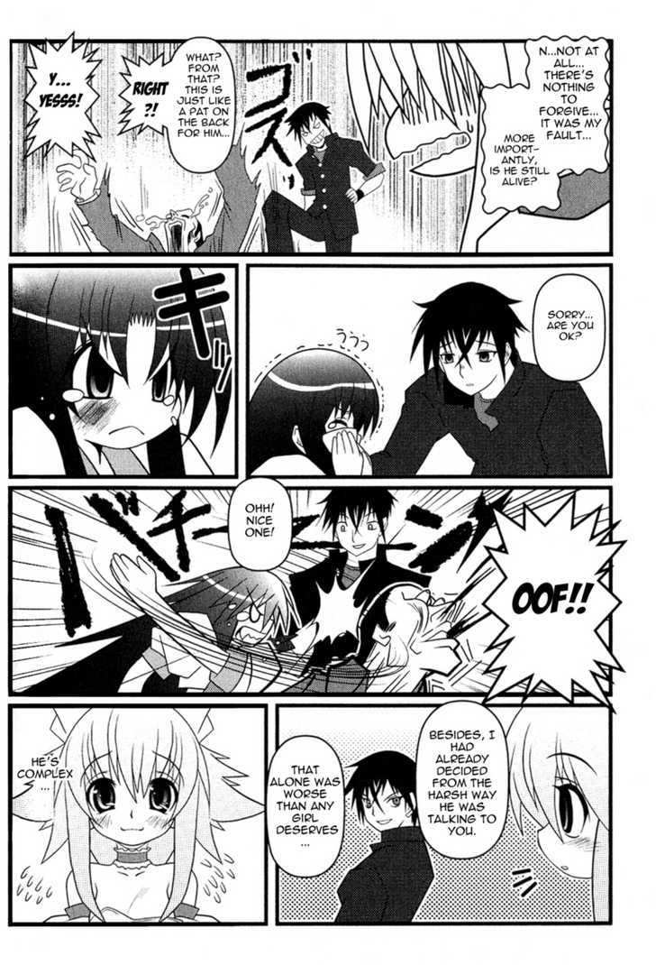 Asuka Hybrid Chapter 1-18 - Page 120