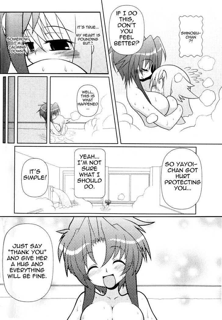 Asuka Hybrid Chapter 1-18 - Page 137