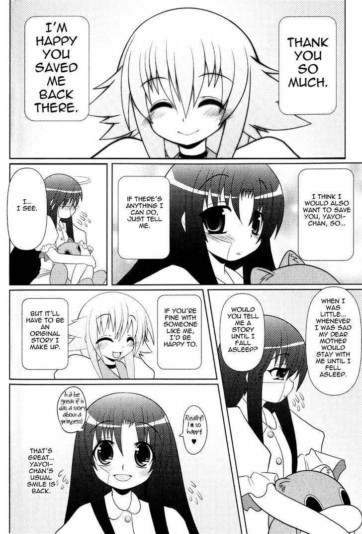 Asuka Hybrid Chapter 1-18 - Page 139