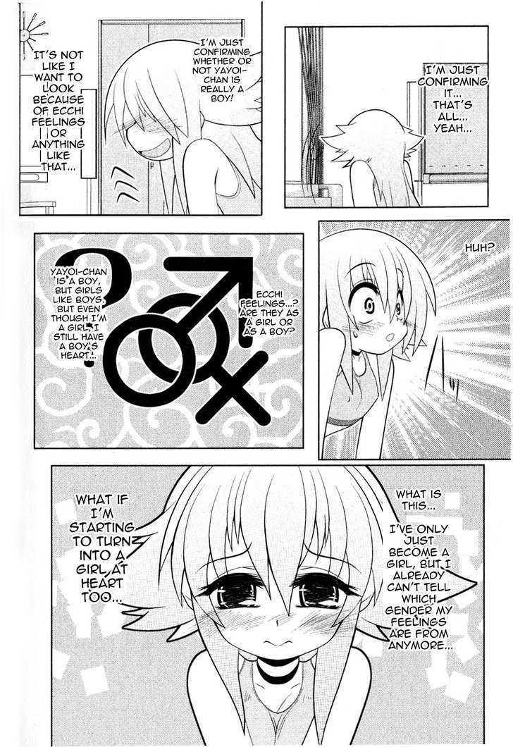Asuka Hybrid Chapter 1-18 - Page 148