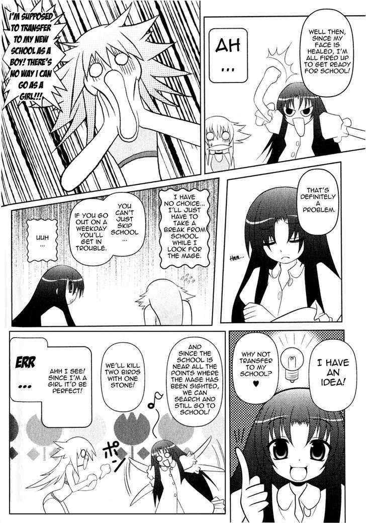 Asuka Hybrid Chapter 1-18 - Page 154