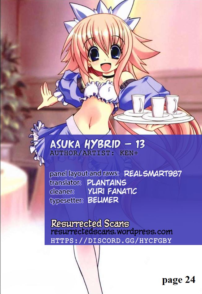 Asuka Hybrid Chapter 1-18 - Page 258