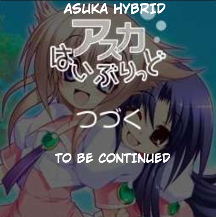 Asuka Hybrid Chapter 1-18 - Page 280