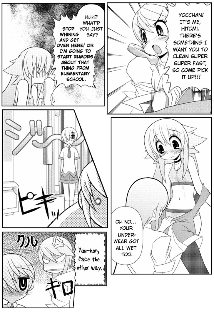 Asuka Hybrid Chapter 1-18 - Page 317
