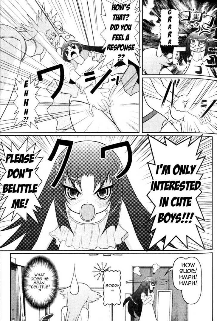 Asuka Hybrid Chapter 1-18 - Page 34
