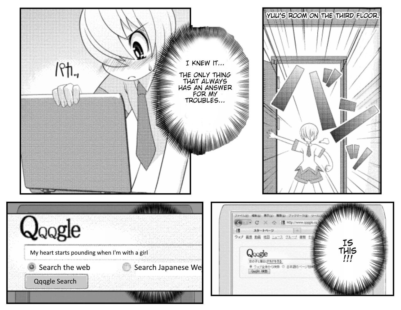Asuka Hybrid Chapter 1-18 - Page 347