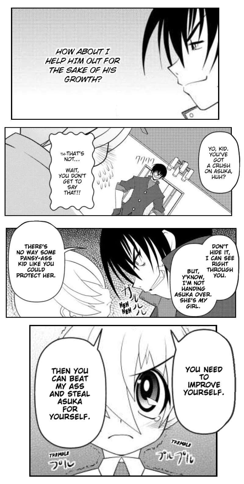 Asuka Hybrid Chapter 1-18 - Page 372