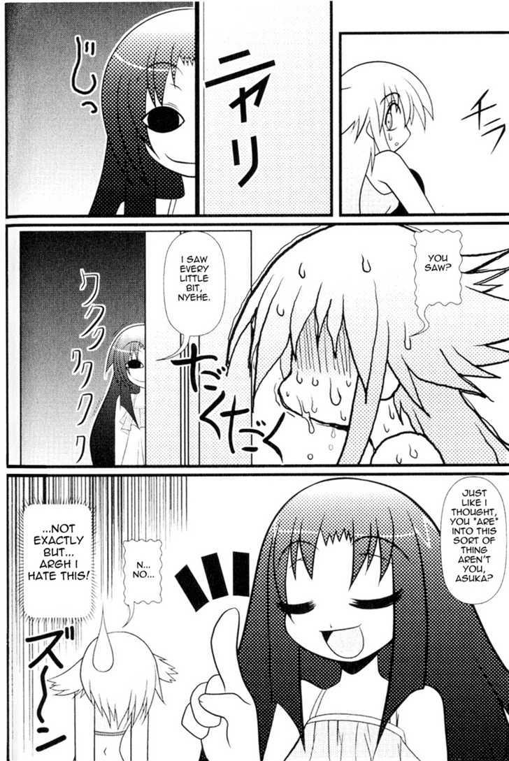 Asuka Hybrid Chapter 1-18 - Page 48