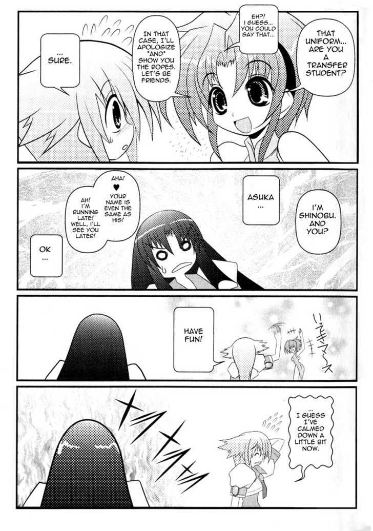 Asuka Hybrid Chapter 1-18 - Page 60