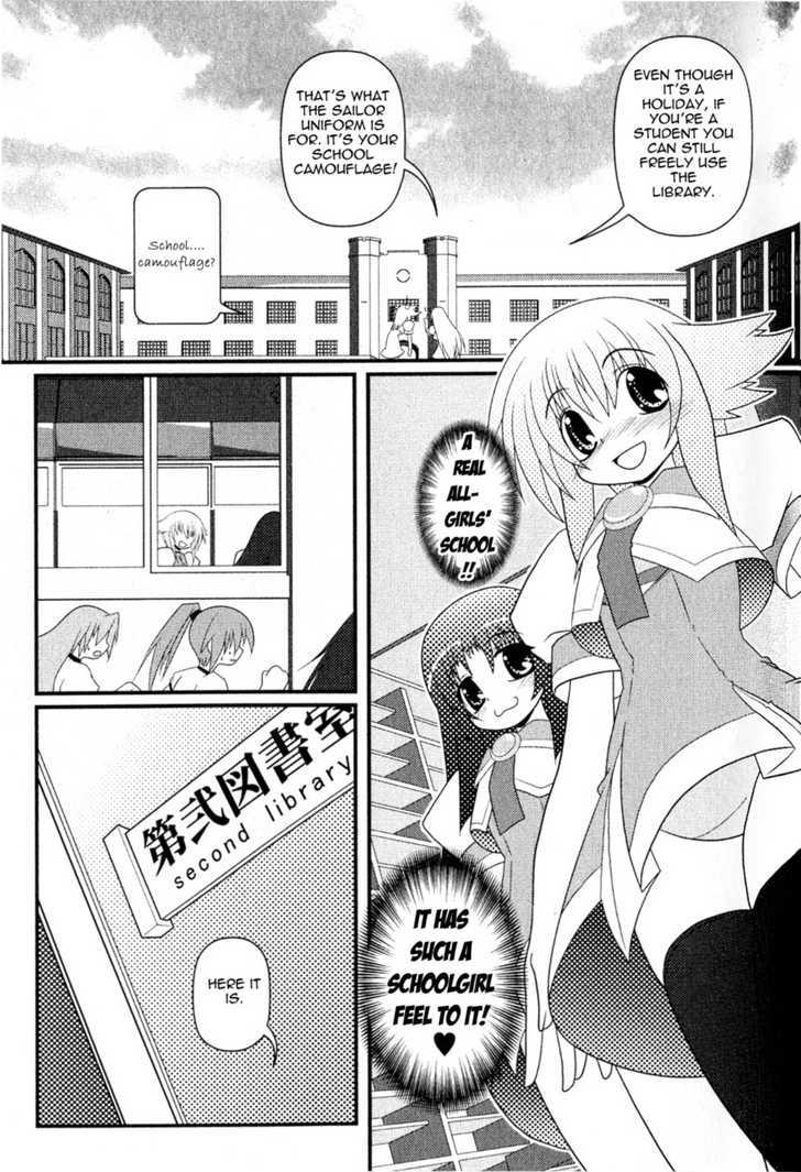 Asuka Hybrid Chapter 1-18 - Page 64