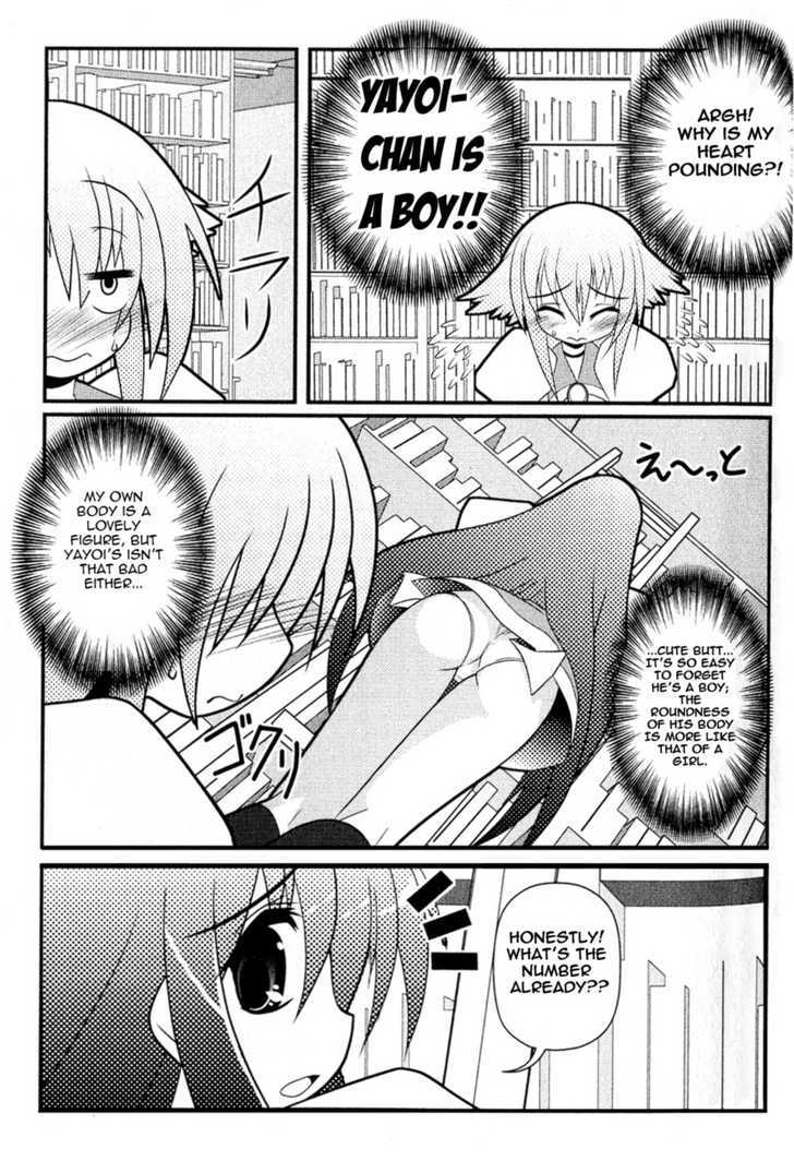 Asuka Hybrid Chapter 1-18 - Page 68