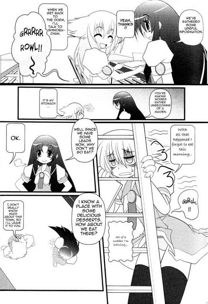 Asuka Hybrid Chapter 1-18 - Page 75