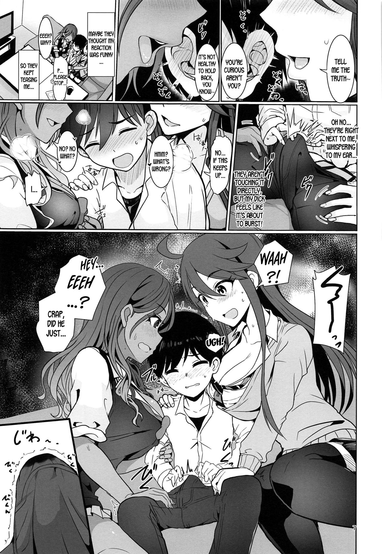 May You Make Me Happy? - Page 8
