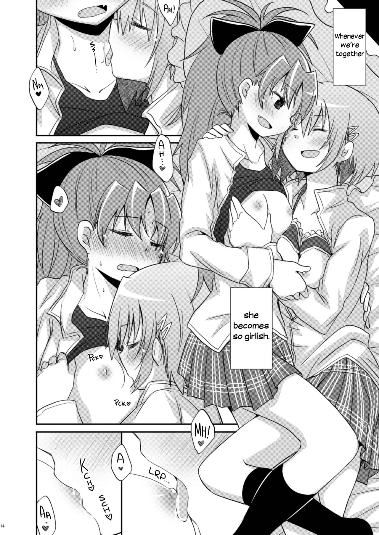 Atashi shika Shiranai | Only I Know - Page 14