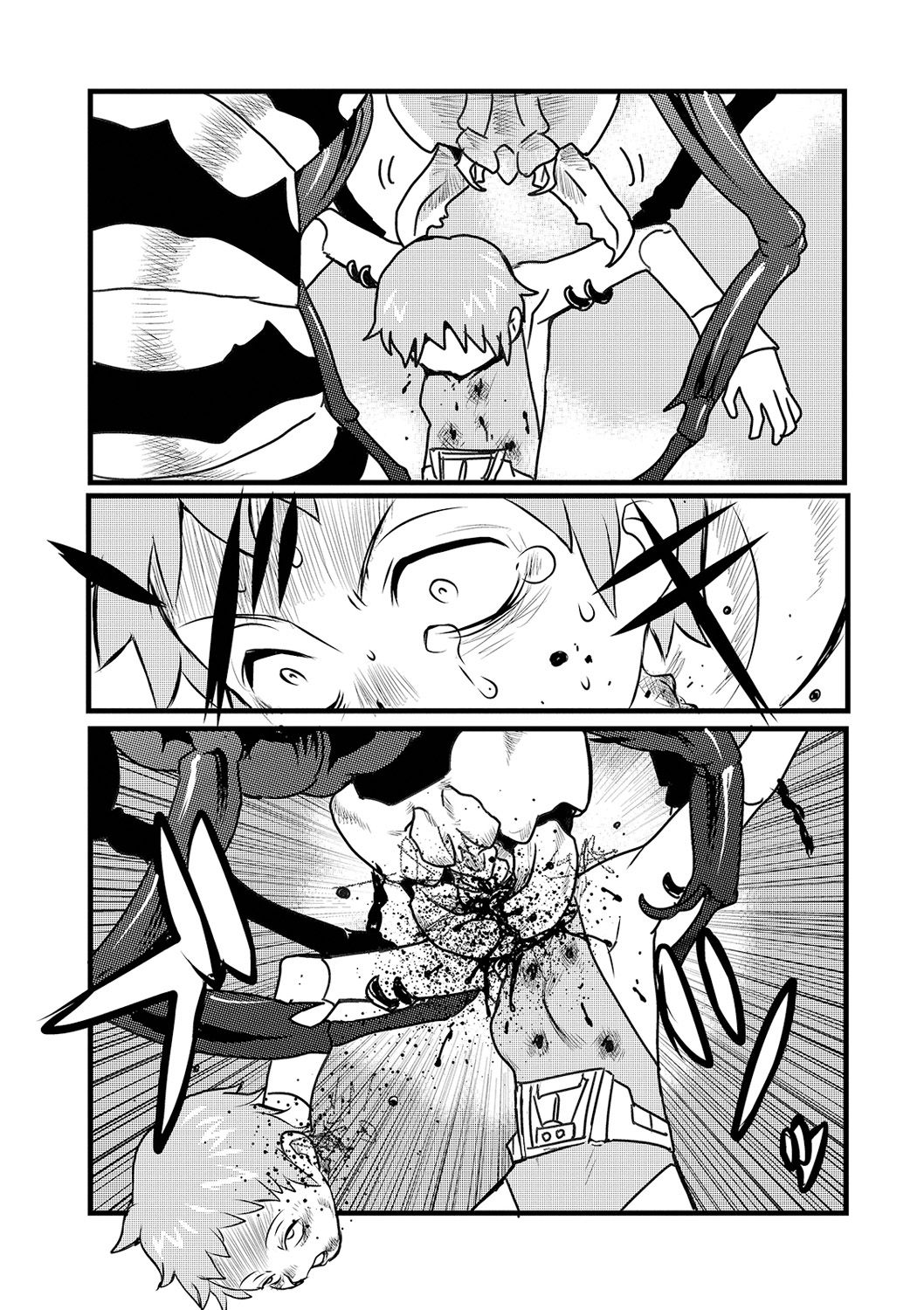 Ryona King Vol. 14 - Page 87