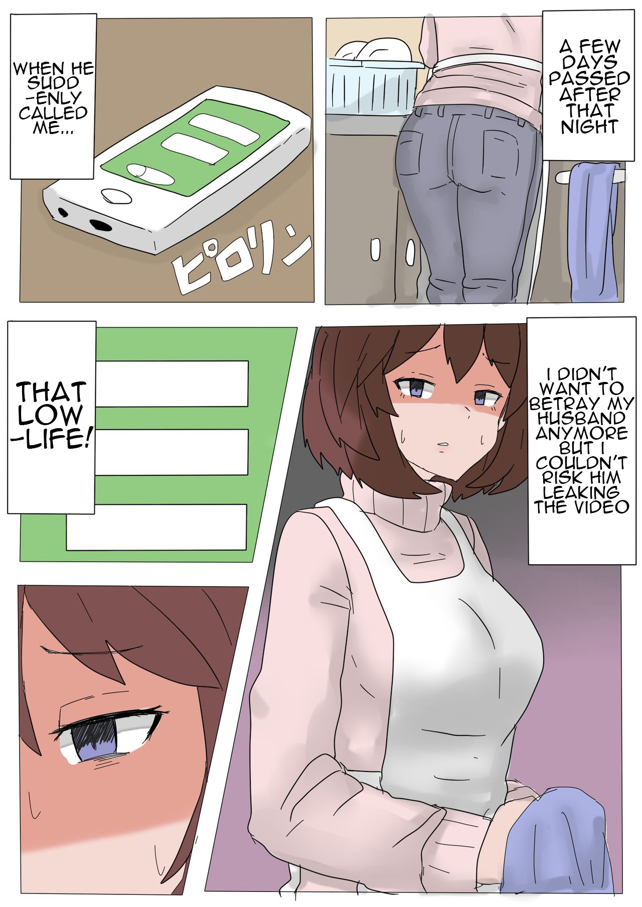 Preview page 6