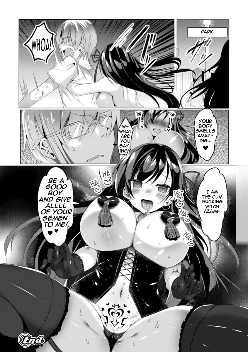 Mahou Shoujo Azami wa Ochite Saku - Page 23