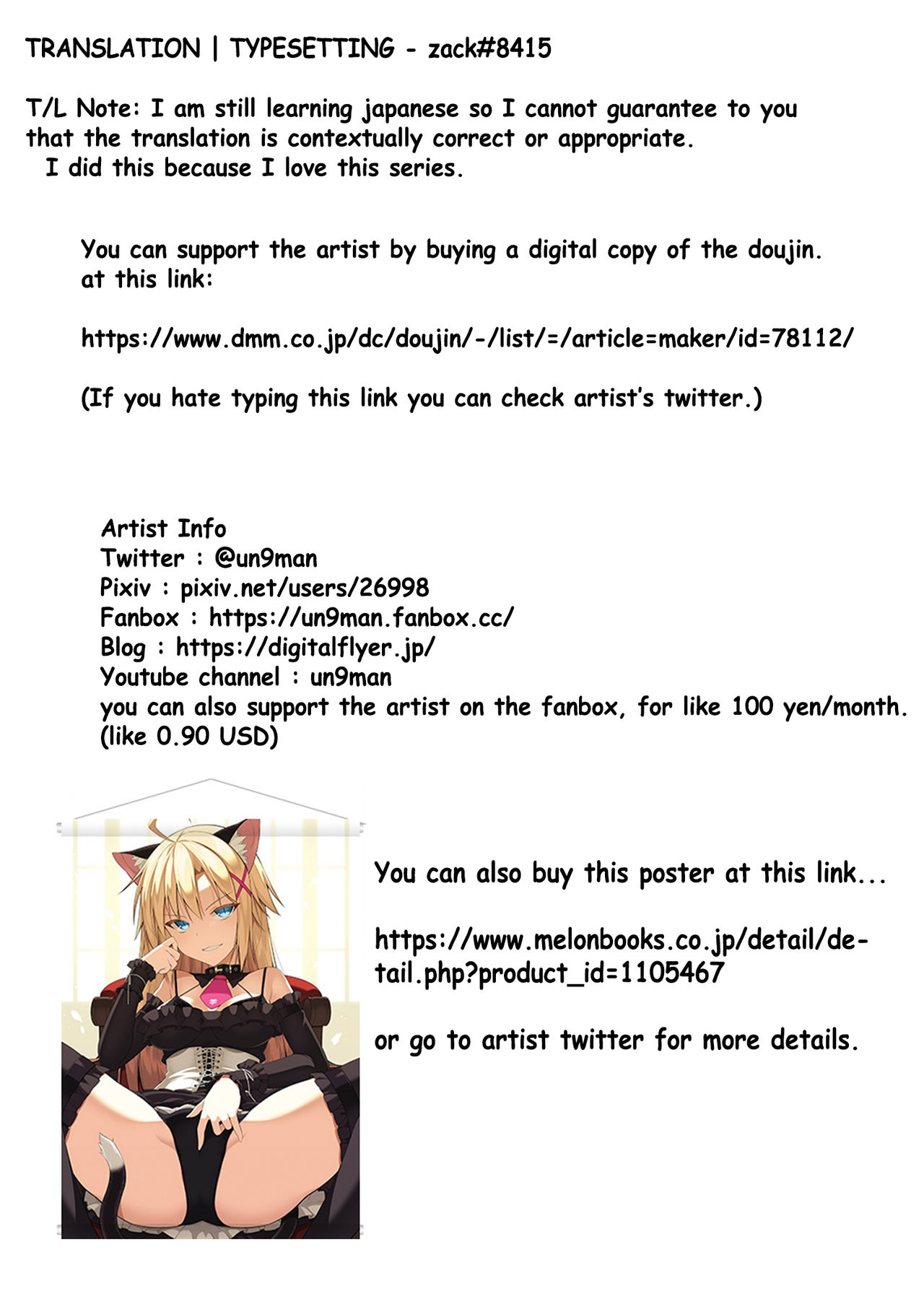 Neko to Geboku II | A Cat and Her Servant II - Page 34