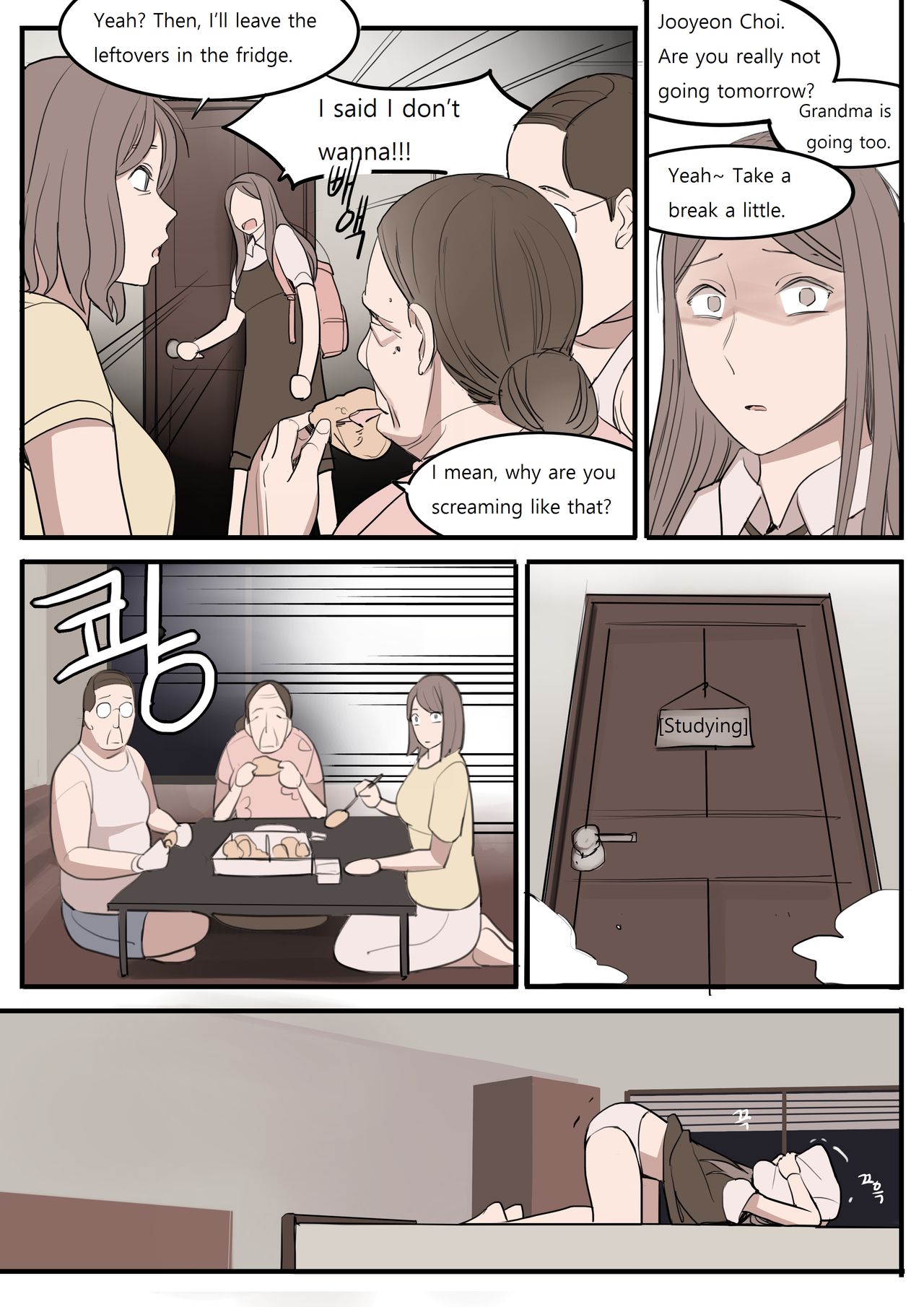 SEP21 - Page 25