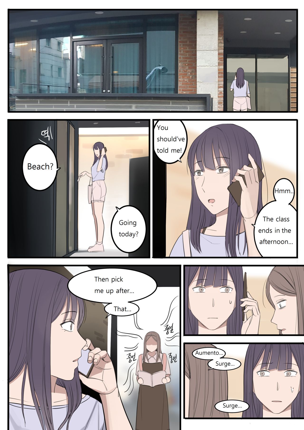 SEP21 - Page 31