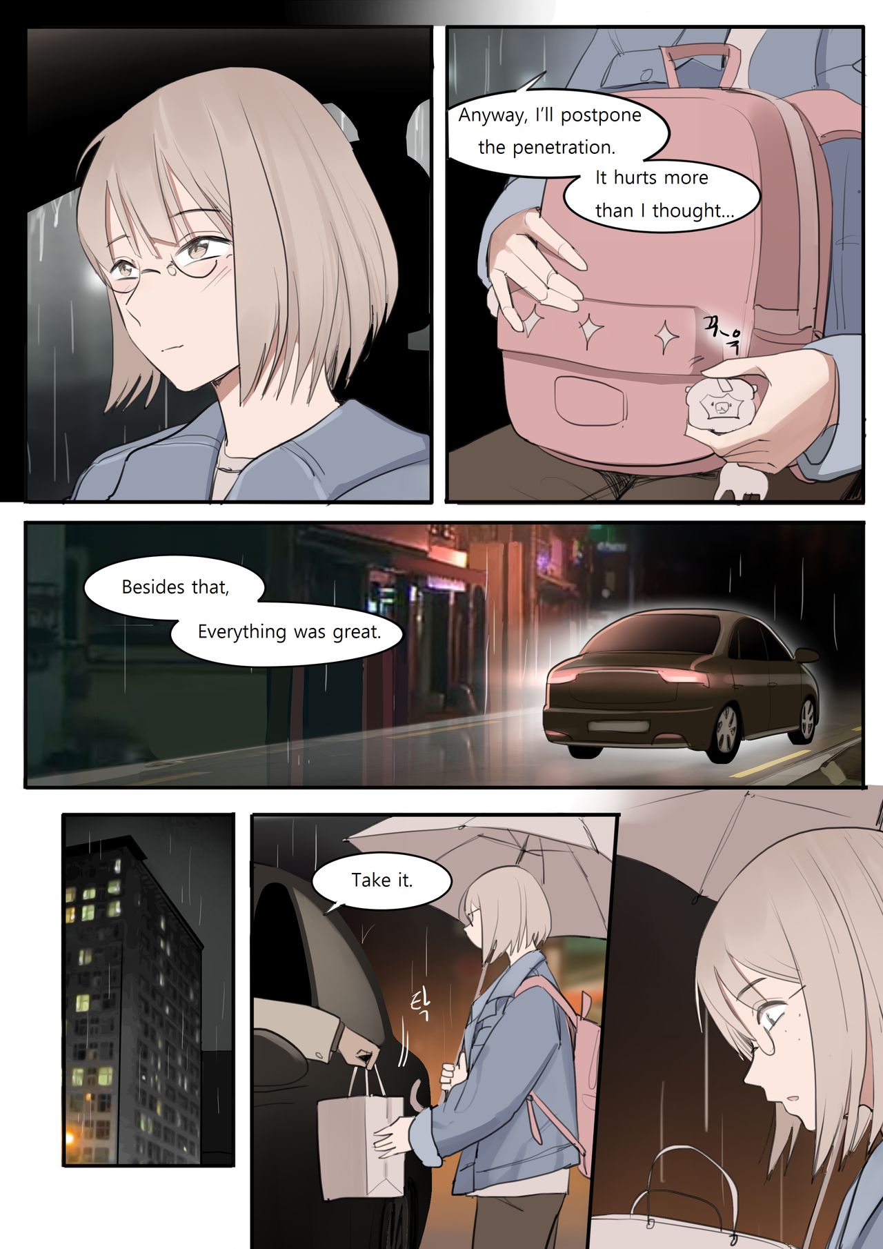 MAY21 - Page 33