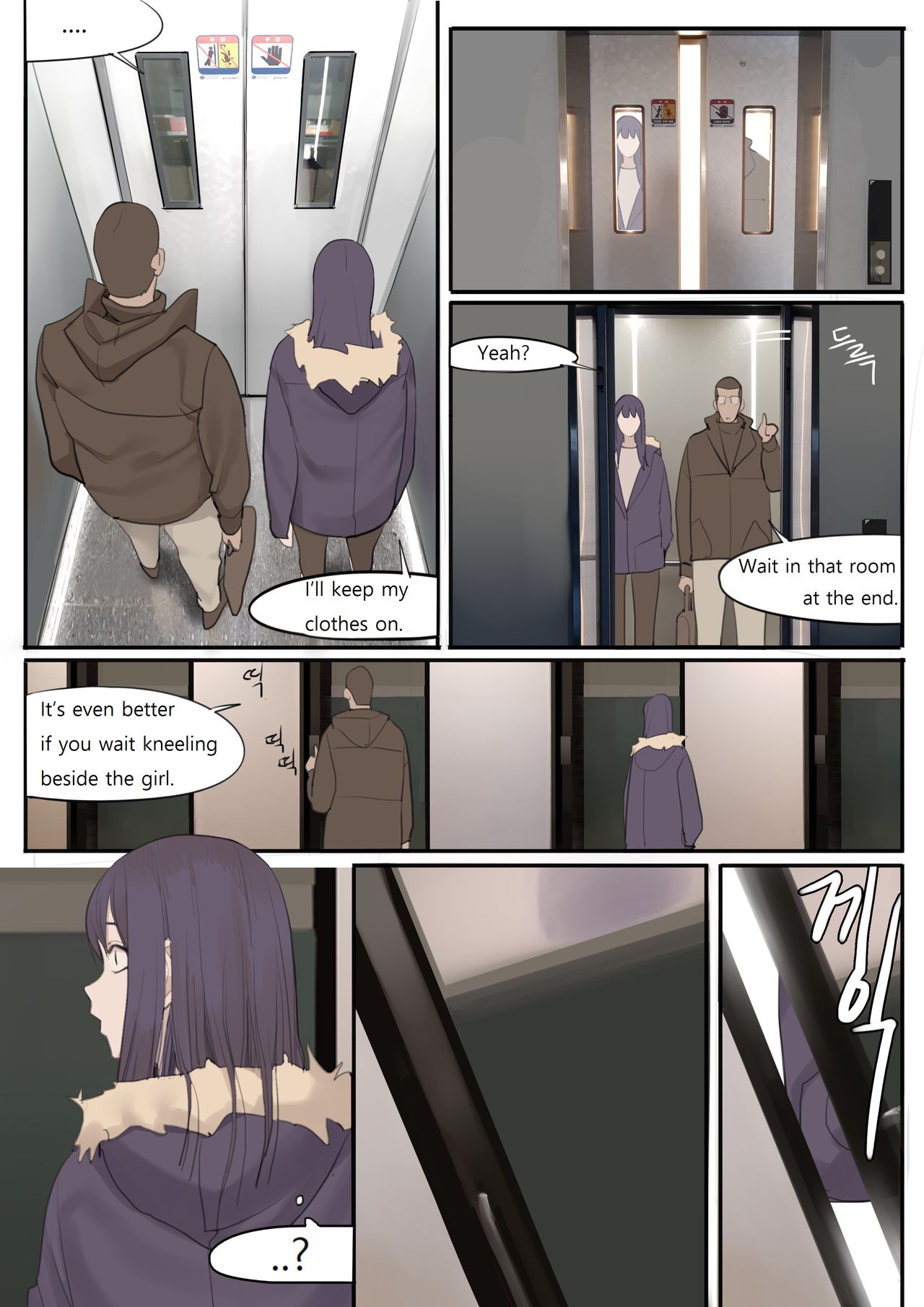 FEB21 - Page 35