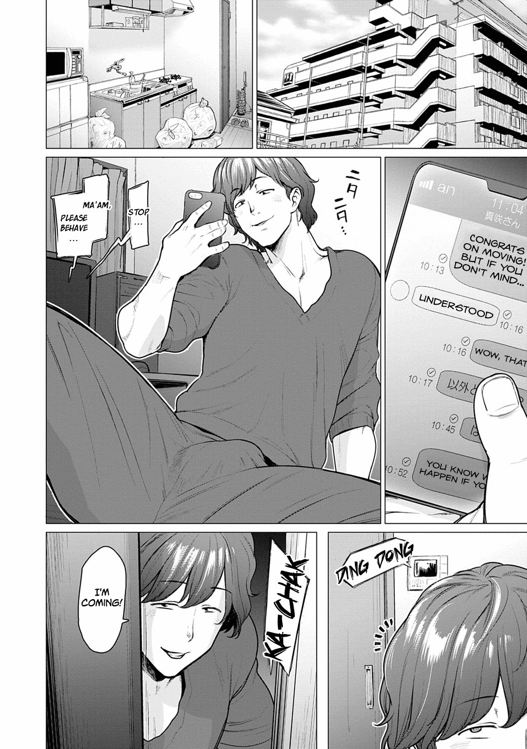 Page 154 of [Etuzan Jakusui] Futei with... [English] [complete] [Nisor]+ [Hive-san]+ [desudesu] + [CulturedCommissions]+[Hennojin + Klub Kemoner] +[RedLantern]