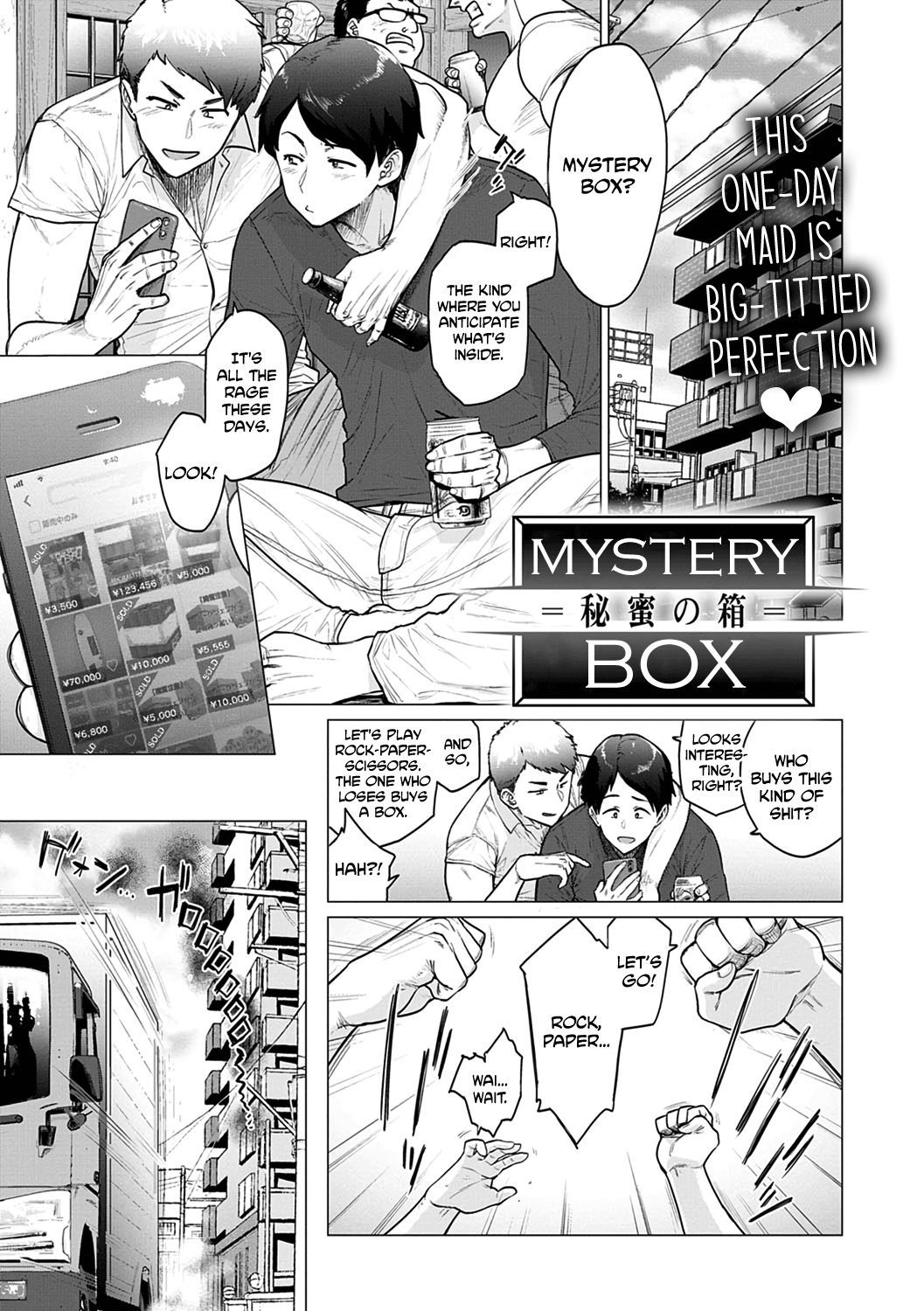 Page 90 of [Etuzan Jakusui] Futei with... [English] [complete] [Nisor]+ [Hive-san]+ [desudesu] + [CulturedCommissions]+[Hennojin + Klub Kemoner] +[RedLantern]