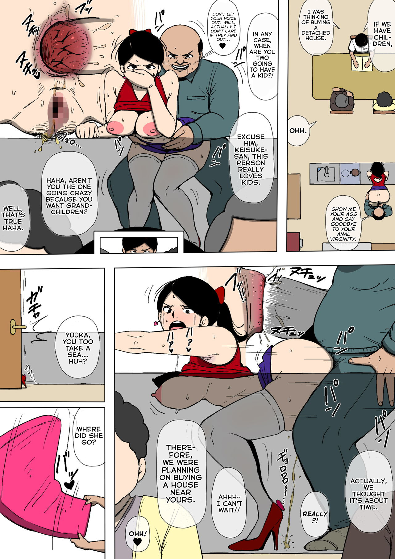Tsuma ga Hentai no Omocha ni - Page 24