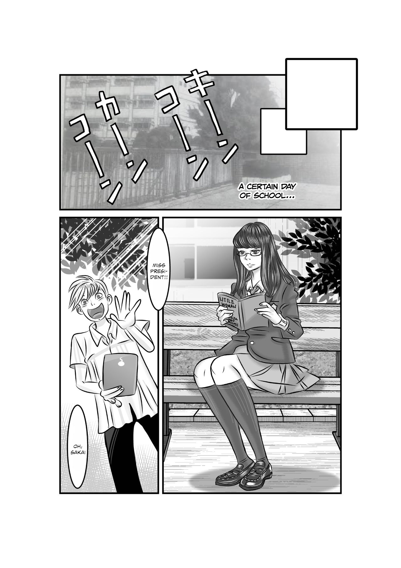 A Swap of President! - Page 2