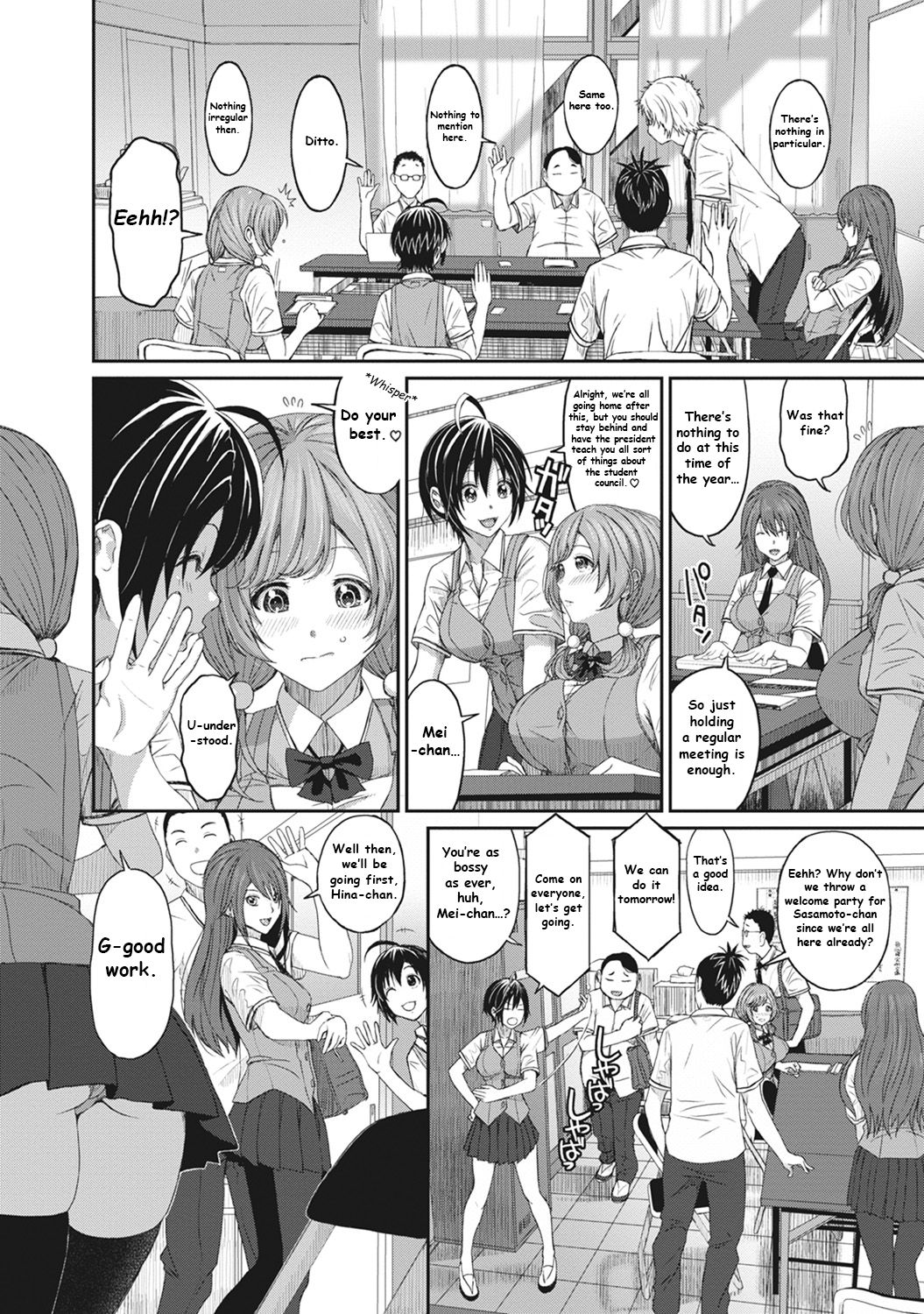 Preview page 7