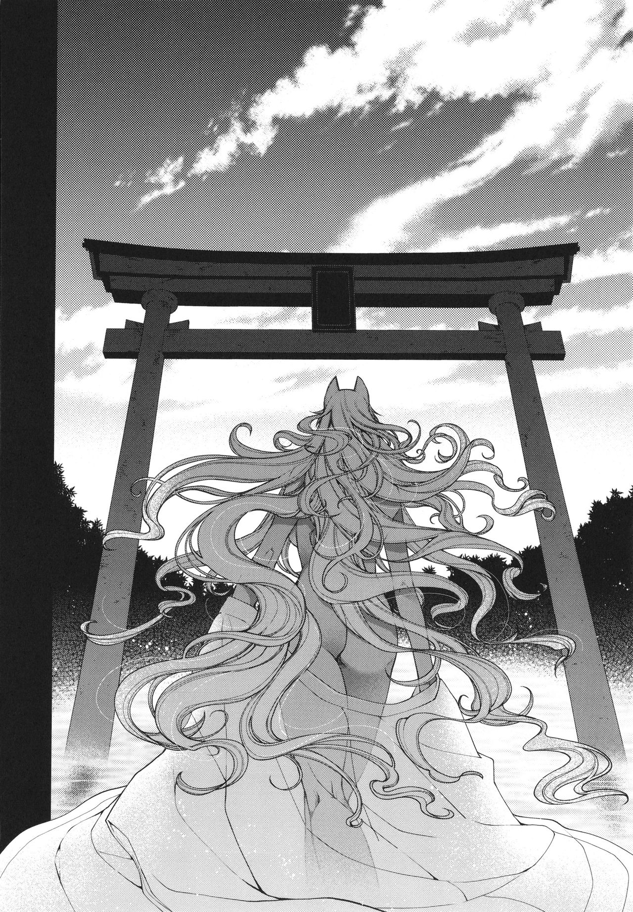 Meguriai no Kemono - Page 181