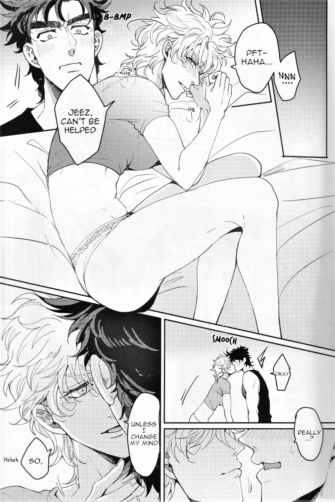 Ore no Onna! 2 | My Woman! 2 - Page 11