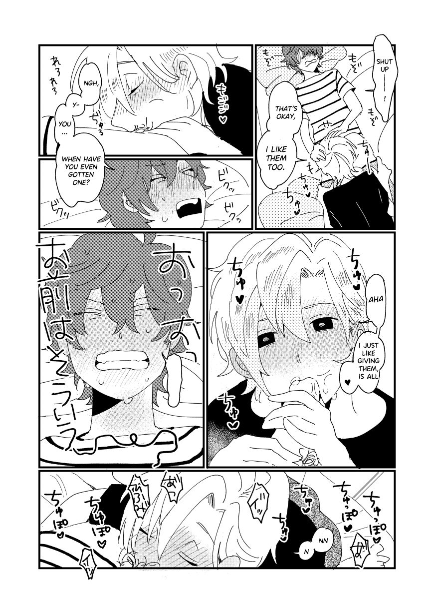 BEST FRIEND - Page 11