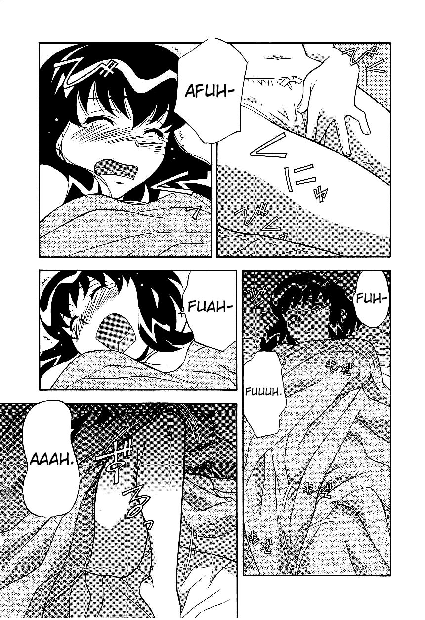 Mama to Yobanaide - Chapter 3 - Page 13
