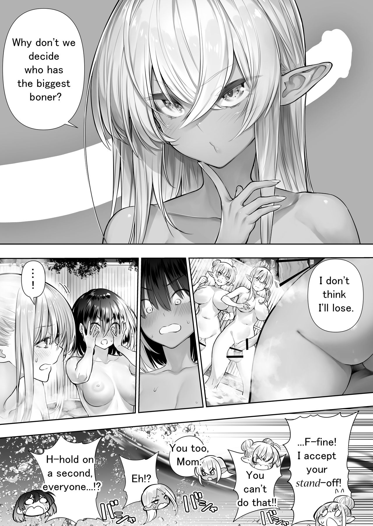 Futanari no Elf - Page 145