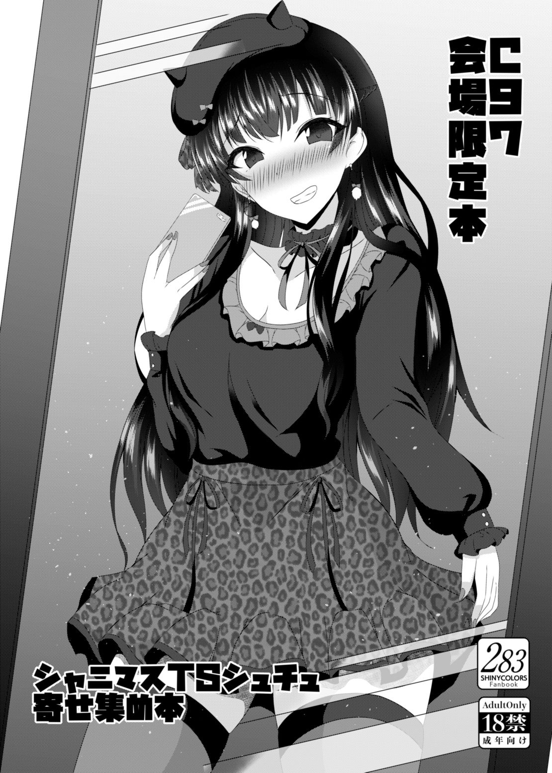 Preview page 1