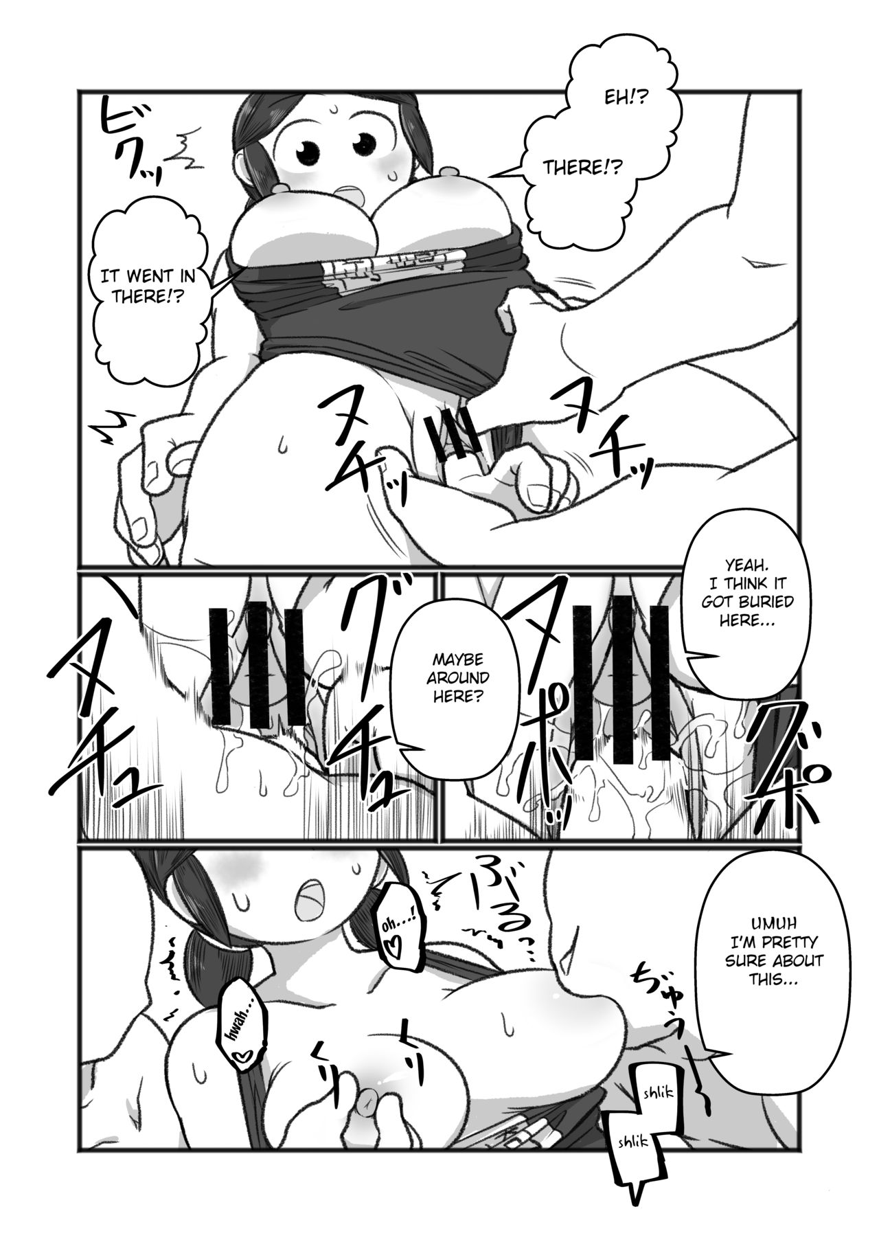 Tonde Hi ni Iru Natsu no Mushi - Page 9
