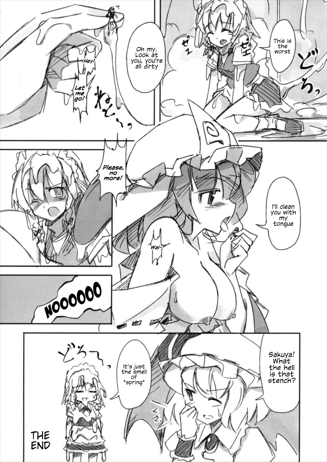 Shameimaru Kyouju no Hiritsuteki Aijou - Page 58