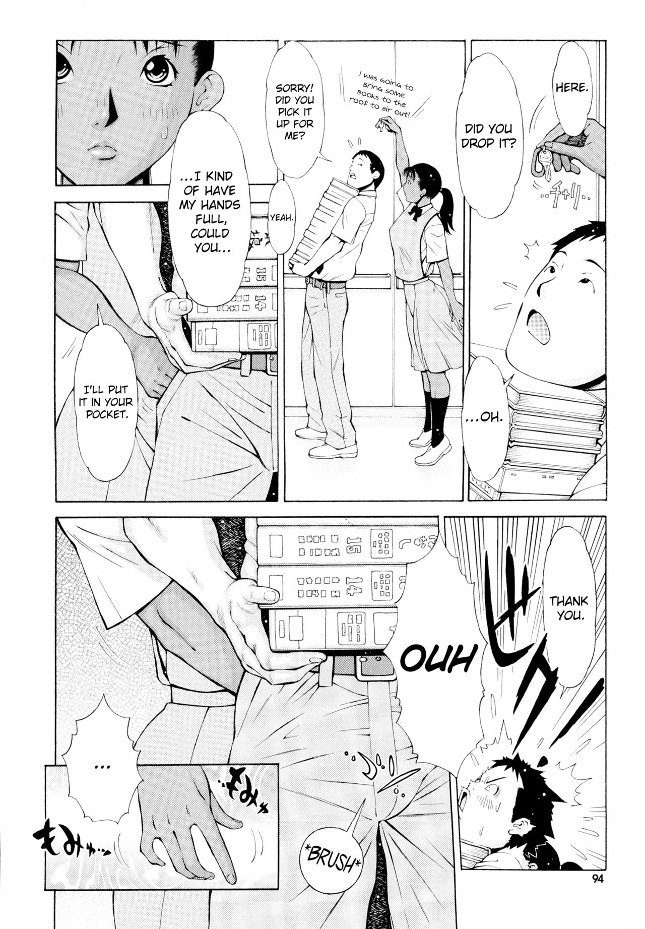 Imouto Control - Page 95
