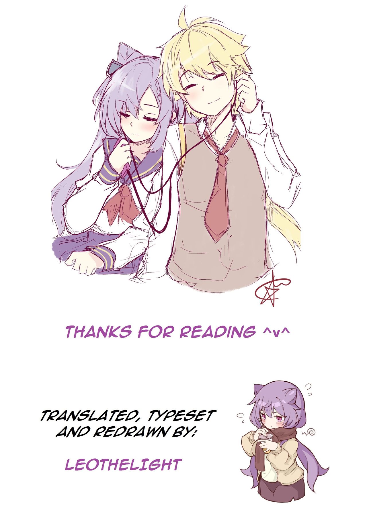 Tsuyameku Hareboshi | Glossy Starlit - Page 23