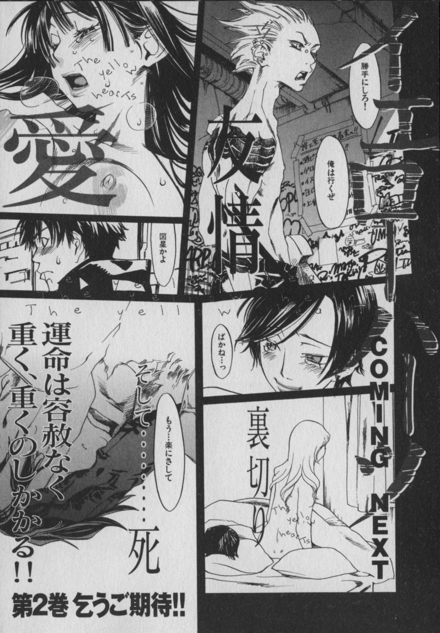 The Yellow Hearts 1 - Page 201